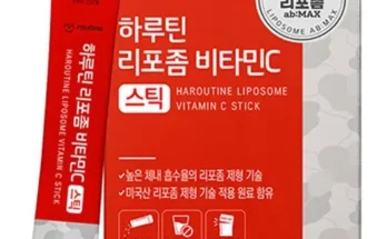 오늘의 원샷원딜 하루틴 리포좀 비타민C 30정6박스 Top8추천