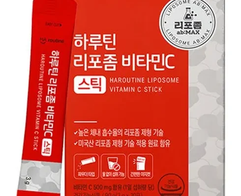 오늘의 원샷원딜 하루틴 리포좀 비타민C 30정6박스 Top8추천