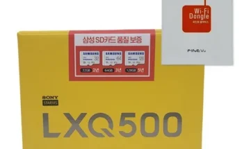 인플루언서들이 먼저 찾는 lxq500power Top8추천