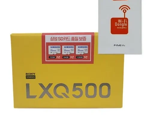 인플루언서들이 먼저 찾는 lxq500power Top8추천