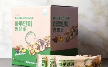 백화점에서 난리난 김규흔의 더 건강한 너츠 영양바 80봉 세트 후기