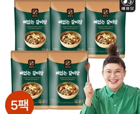 이게 가성비다 이영자의 뼈없는갈비탕 900g x 8팩 총7.2kg 후기