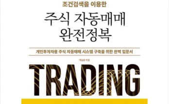 정말 놓치기 아까운 장기렌터카 비교견적서비스 적극추천