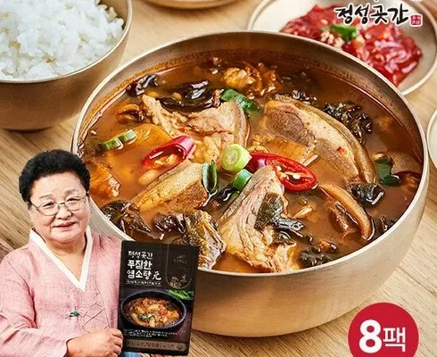 나만 빼고 다 아는 정성곳간 푸짐한 염소탕元 700gX8팩 리뷰