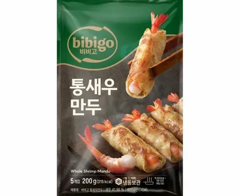 이게 가성비다 비비고통새우만두 추천