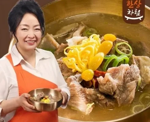 톱배우들도 쓴다는 뼈없는 갈비탕 700gx10팩  리뷰