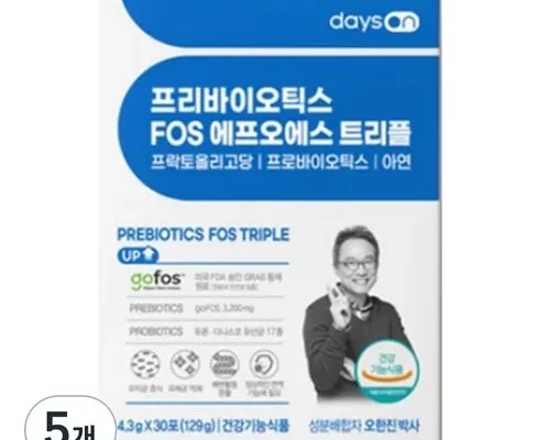 인플루언서들이 먼저 찾는 오한진 프리바이오틱스 FOS 트리플 12박스체험분10포 후기