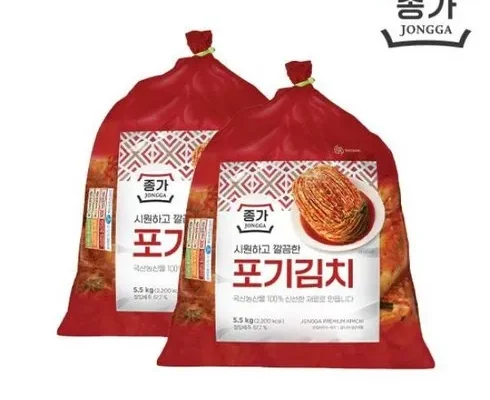 정말 놓치기 아까운 종가 종가집 중부식 포기김치 11kg 파김치 300g 추천