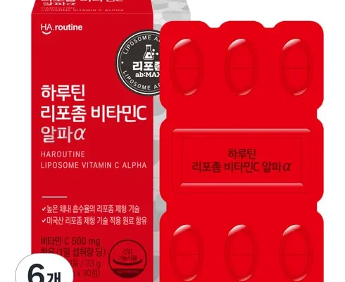방송인기상품 하루틴 리포좀 비타민C 6개월분 Top8추천