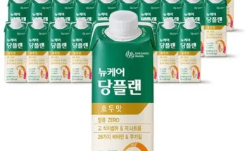 방송인기상품 T뉴케어 당플랜 프로 호두맛 144팩  후기