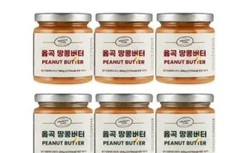 방송인기상품 땅콩버터 총 6병 Top8추천