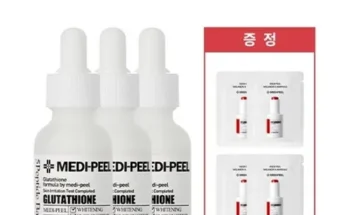 엄마들 사이에서 난리난 바이오 인텐스 글루타치온 화이트 앰플 30ml 3개  추천