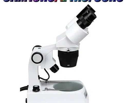 홈쇼핑 MD가 추천하는 해부현미경 적극추천