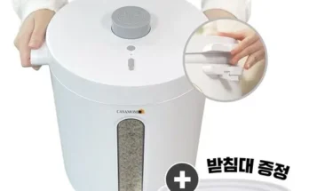 이게 가성비다  3세대 바이오 진공쌀통 20kg  Best8추천