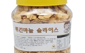 정말 놓치기 아까운 갈릭후레이크 적극추천