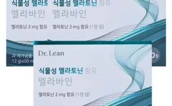 나만 빼고 다 아는 닥터린 멜라바인 6박스6개월분 리뷰