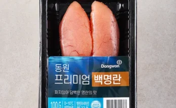 나만 빼고 다 아는 동원 백명란10팩짜먹는 명란1팩(300g총1.3kg Top8추천