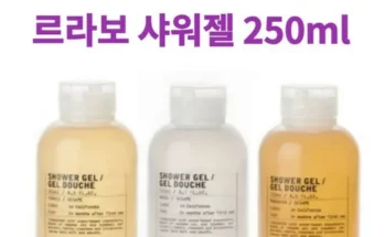 인플루언서들이 먼저 찾는 르퀼라야 바디클렌저 750ml 5통 Best8추천