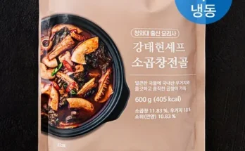 홈쇼핑 MD가 추천하는 소곱창전골 700g x 8팩 Top8추천