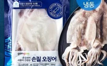 홈쇼핑에서 5분만에 품절된 손질 오징어300g8팩 후기