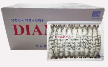 다른 고객님들도 많이 보고 있는 손질새우 총 260마리  140g x 13팩 리뷰