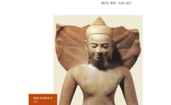 홈쇼핑 MD가 추천하는 싯다르타 적극추천