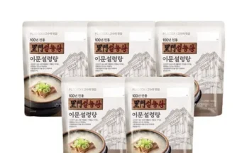 나만 보고 싶은 이문설렁탕  500g  8팩 Top8추천