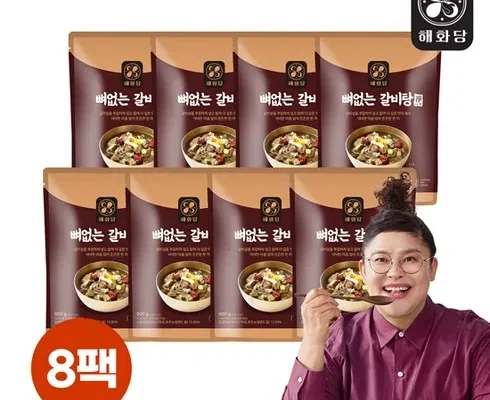 백화점에서 난리난 이영자의 뼈없는갈비탕 900g x 8팩 총7.2kg 추천