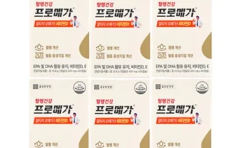 정말 놓치기 아까운 장용성 프로메가 알티지 오메가3 비타민D 12박스 Top8추천