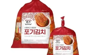 엄마들 사이에서 난리난  종가 중부식 포기김치 11kg (5.5kg X 2 Best8추천