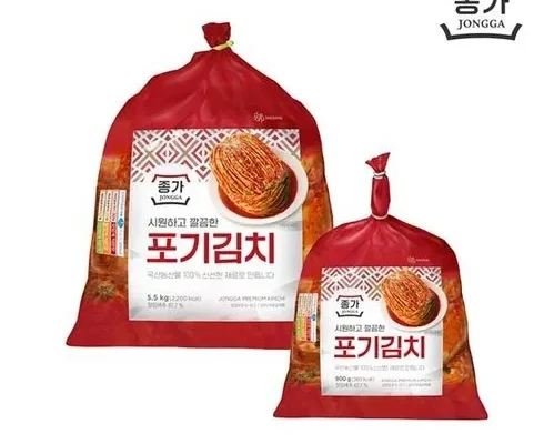 엄마들 사이에서 난리난  종가 중부식 포기김치 11kg (5.5kg X 2 Best8추천