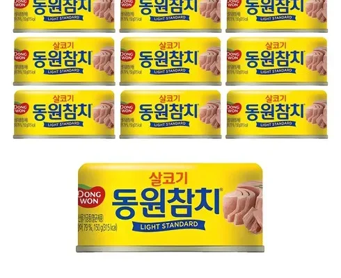 방송인기상품 참치캔 적극추천