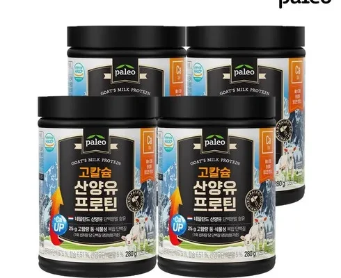 오늘의 원샷원딜 팔레오 고단백 산양유 프로틴 plus 류신 6통 리뷰