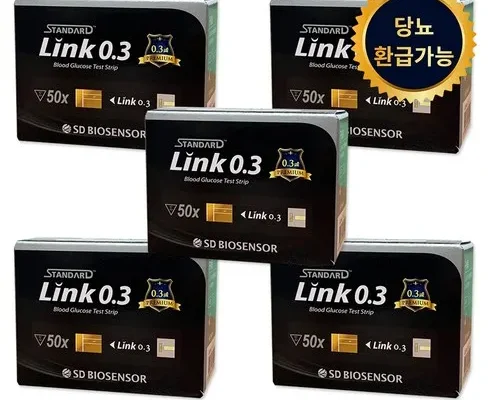 홈쇼핑 MD가 추천하는 link0.3 적극추천