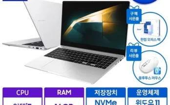 어머 이건 사야해!! nt750xgr-a58a Best8추천