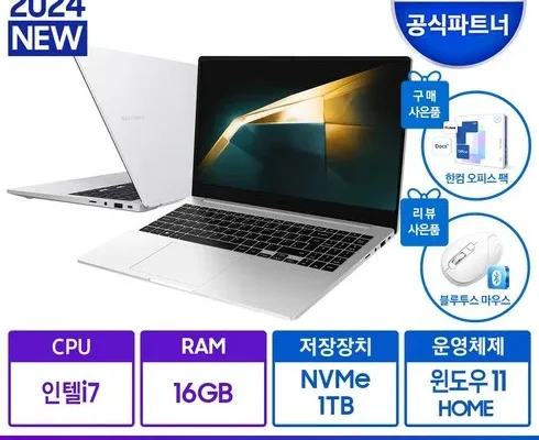 어머 이건 사야해!! nt750xgr-a58a Best8추천