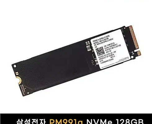 인플루언서들이 먼저 찾는 pm991a 추천