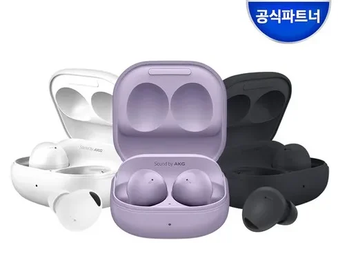 알뜰 쇼핑족 주목!! 갤럭시버즈 리뷰