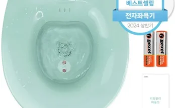 엄마들 사이에서 난리난 자외선좌욕기 후기