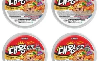 정말 놓치기 아까운 점보왕뚜껑 리뷰