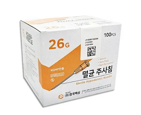 홈쇼핑 MD가 추천하는 주사침 후기