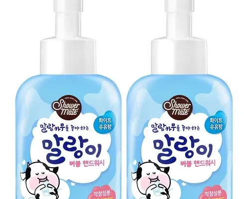 다른 고객님들도 많이 보고 있는 핸드워시500ml 후기