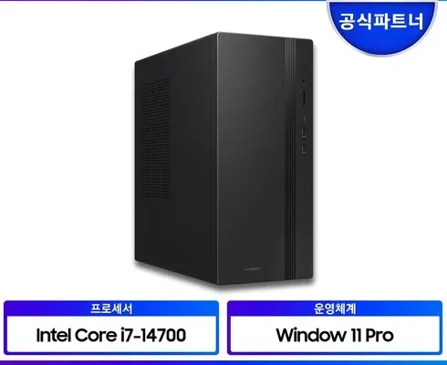 인플루언서들이 먼저 찾는 dm500tgz-ad7a 후기