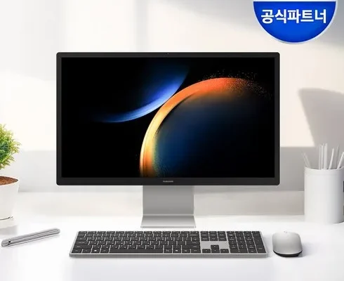 이게 가성비다 dm970aga-l51a 추천