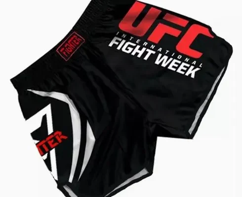 놓치면 후회할 ufc트렁크 추천