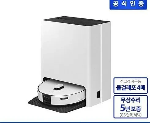 다른 고객님들도 많이 보고 있는 vr7md97716h 후기