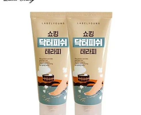 정말 놓치기 아까운 닥터피쉬 후기