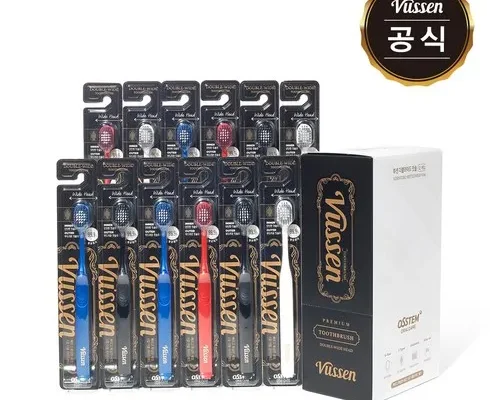 알뜰 쇼핑족 주목!! 뷰센더블와이드칫솔 후기