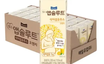 미리주문필수!! 임산부 추천