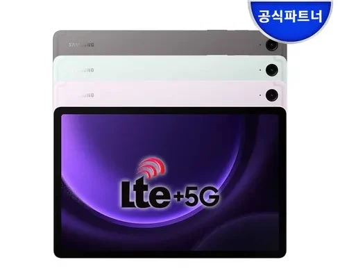 오늘의 원샷원딜 갤럭시탭s9fe+256 후기